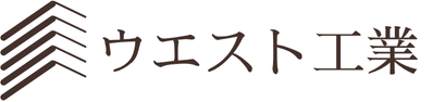 合同会社ウエスト工業